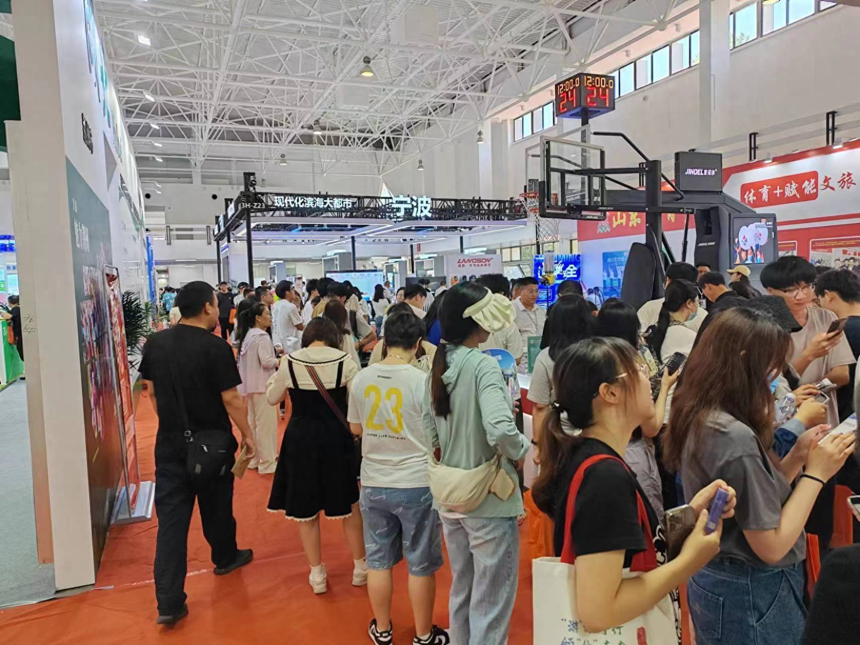 2024中國(guó)國(guó)際體育用品博覽會(huì)將于4月5日在中國(guó)國(guó)際展覽中心盛大舉行(圖3)