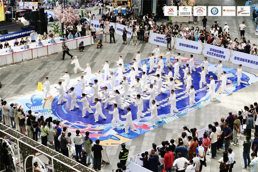 2024年“春城體育節(jié)”系列活動啟動_新華網(wǎng)(圖4)