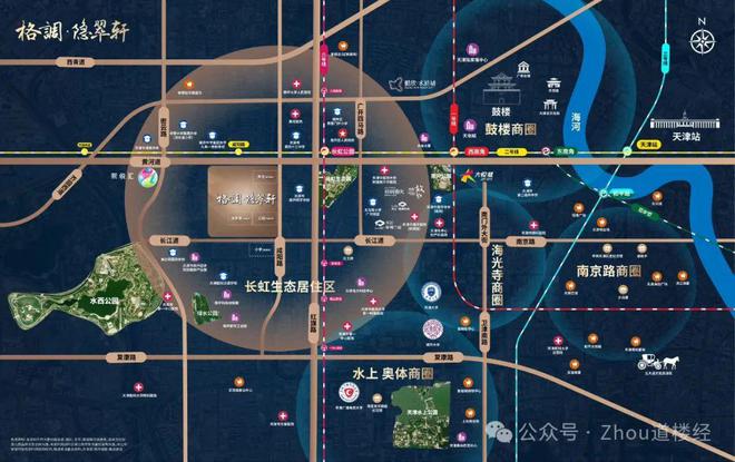 星空體育網(wǎng)站：天津新房-格調(diào)隱翠軒-售樓處《售樓中心》南開格調(diào)隱翠軒詳情(圖2)