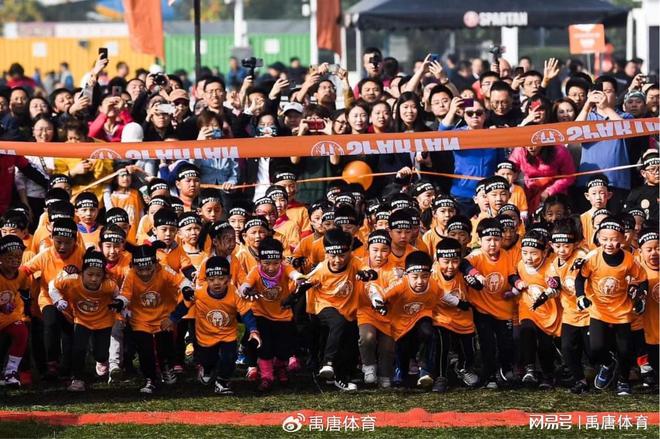 星空體育網(wǎng)站：2024體育大年–營(yíng)銷市場(chǎng)的機(jī)遇在哪里？(圖2)