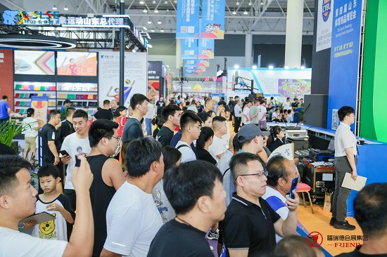 第五屆山東體育用品博覽會將于8月23日—25日在臨沂國際博覽中心舉辦(圖2)