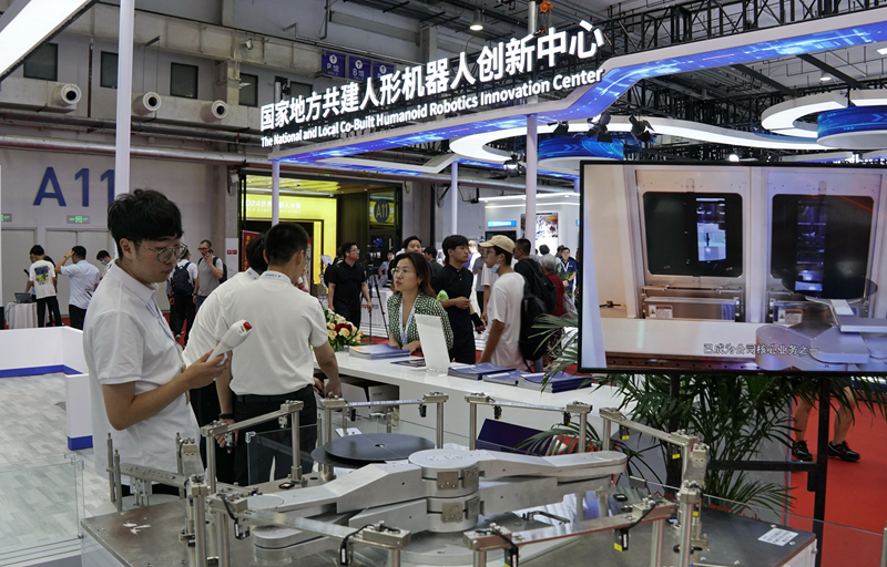 星空體育網(wǎng)址：2024世界機器人大會在京開幕(圖5)