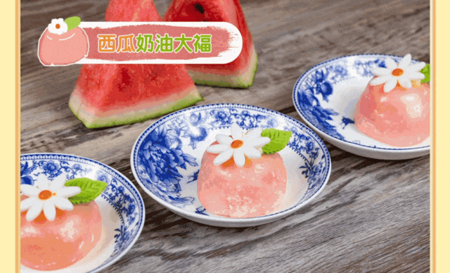 星空體育網(wǎng)站：當(dāng)?shù)鲜磕釓?qiáng)IP遇上浦東特色農(nóng)產(chǎn)品(圖2)
