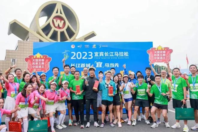 2024奧運(yùn)年體育營(yíng)銷再成白酒市場(chǎng)增長(zhǎng)新引擎？(圖4)