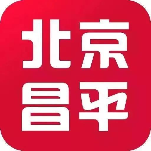 相約白浮泉公園1500余名選手火熱開跑！(圖4)
