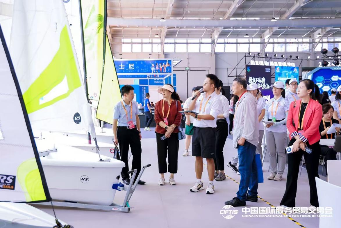 2024年服貿(mào)會(huì)體育服務(wù)專(zhuān)題開(kāi)幕共繪體育產(chǎn)業(yè)新藍(lán)圖(圖8)