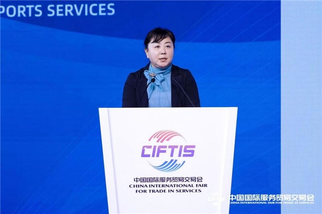 2024年服貿(mào)會(huì)體育服務(wù)專題主論壇暨體育服務(wù)貿(mào)易發(fā)展大會(huì)成功舉辦(圖3)