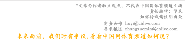 鄭欽文參賽！2024奧克斯·寧波網球公開賽10月開賽世界頂尖選手云集(圖4)