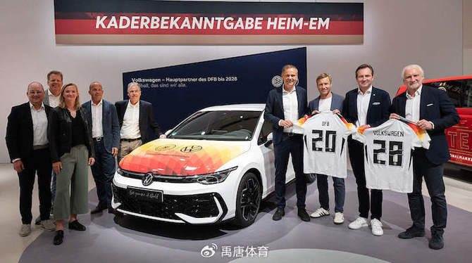 星空體育網(wǎng)址：體育營銷案例瑞幸與2024斯巴達勇士賽北京、杭州站合作(圖2)