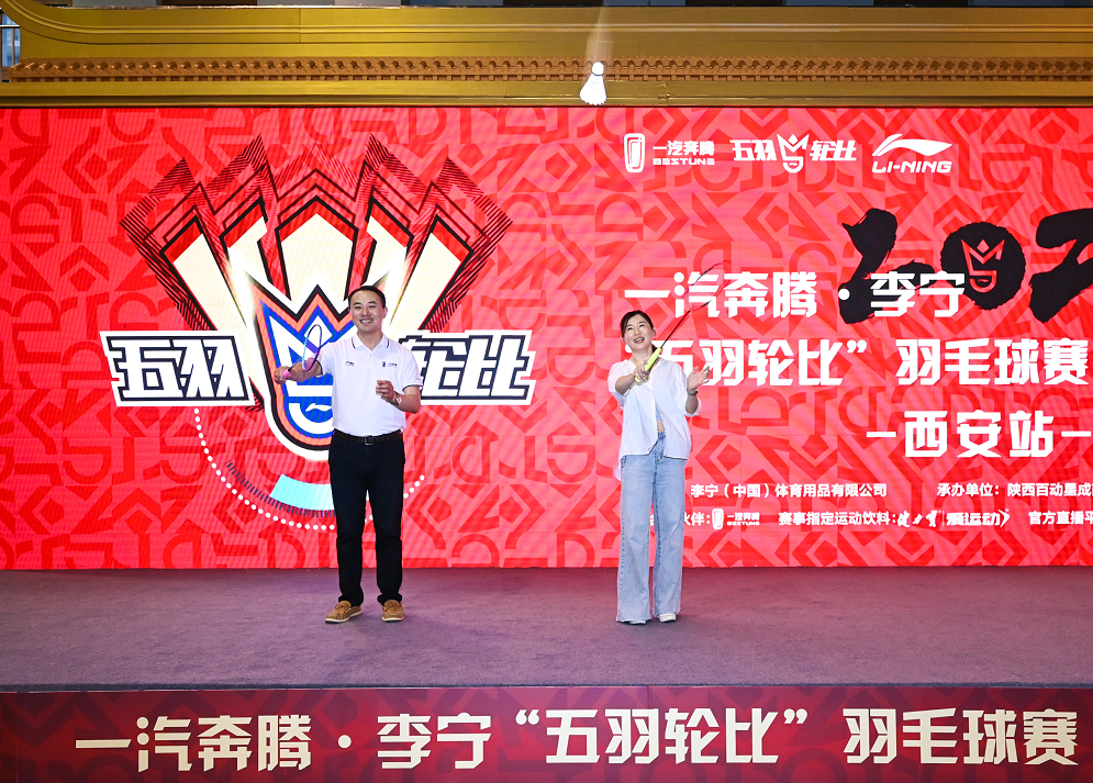 【盤點(diǎn)】歐洲杯白熱化體育IP營銷火了CLE中國授權(quán)展(圖6)