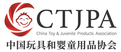 【盤點(diǎn)】歐洲杯白熱化體育IP營銷火了CLE中國授權(quán)展(圖12)