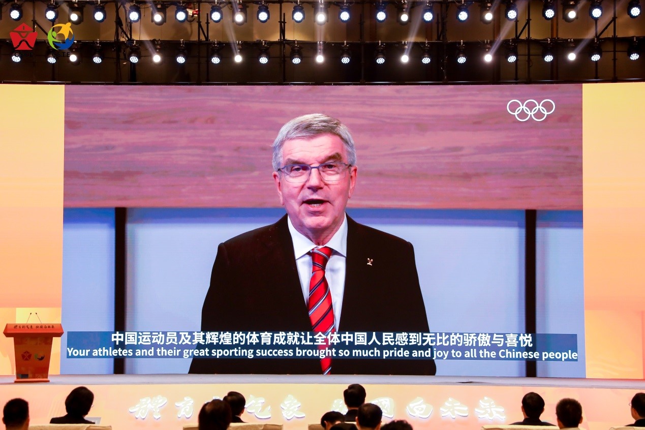2024中國體育文化博覽會中國體育旅游博覽會蘇州開幕(圖3)