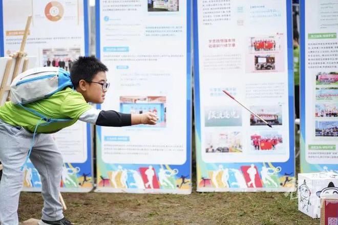 2024國(guó)際（杭州）毅行大會(huì)15000人共享“綠色健康生活”(圖7)