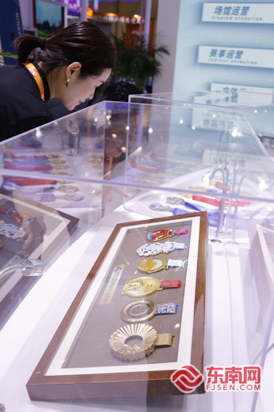 247平方米展示福建體育文化產(chǎn)業(yè)2024中國(guó)體育兩個(gè)博覽會(huì)蘇州開幕(圖3)