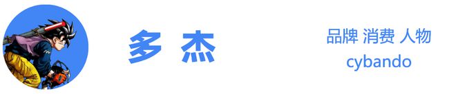 半年?duì)I收514億元增長192%361°增速「領(lǐng)跑」2024(圖10)