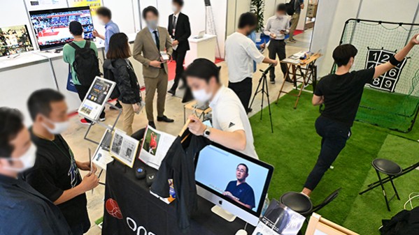 星空體育網(wǎng)址：2024日本東京體育用品及設(shè)備展覽會(huì)JapanSportsWeek(圖3)