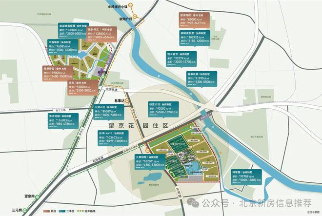 中建璞園PARK（售樓處）2024最新首頁(yè)丨中建璞園PARK丨歡迎您咨詢(圖6)