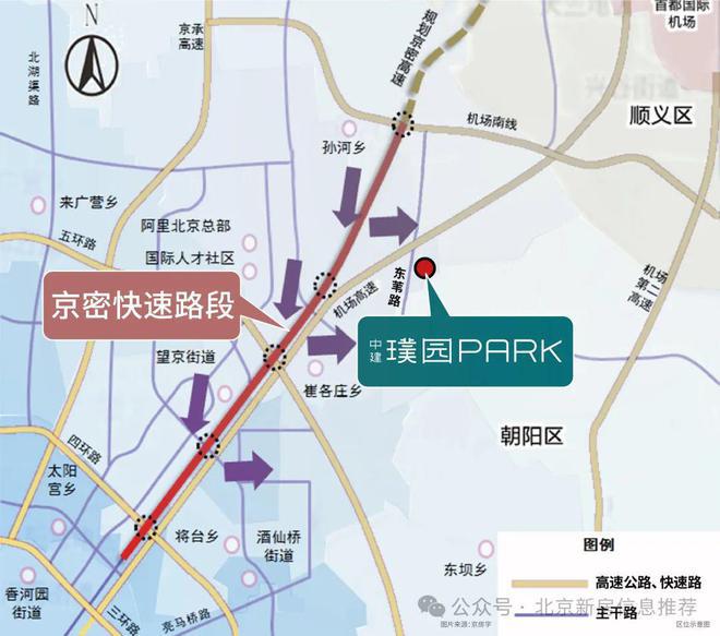 中建璞園PARK（售樓處）2024最新首頁(yè)丨中建璞園PARK丨歡迎您咨詢(圖4)