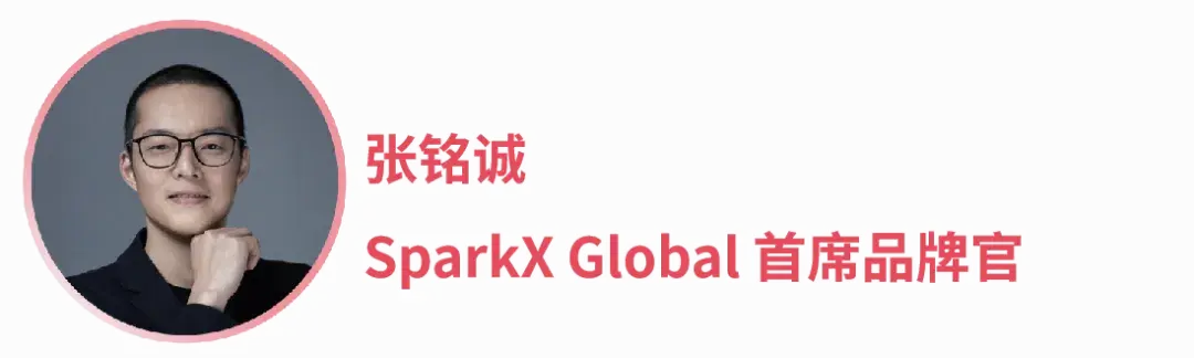 星空體育網(wǎng)站：2024亞馬遜廣告開箱盛典精彩解讀：核心趨勢與未來機遇(圖9)