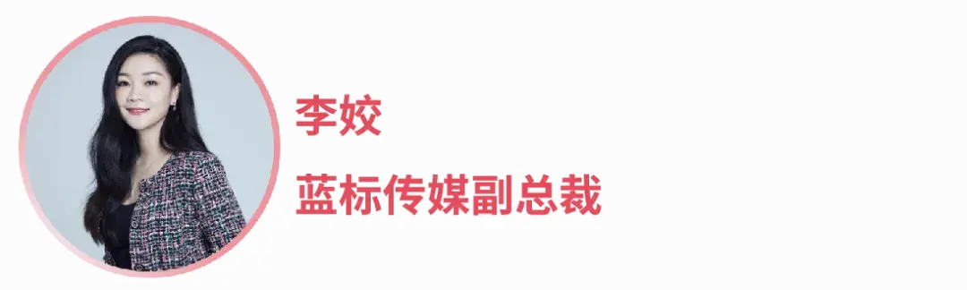 星空體育網(wǎng)站：2024亞馬遜廣告開箱盛典精彩解讀：核心趨勢與未來機遇(圖12)