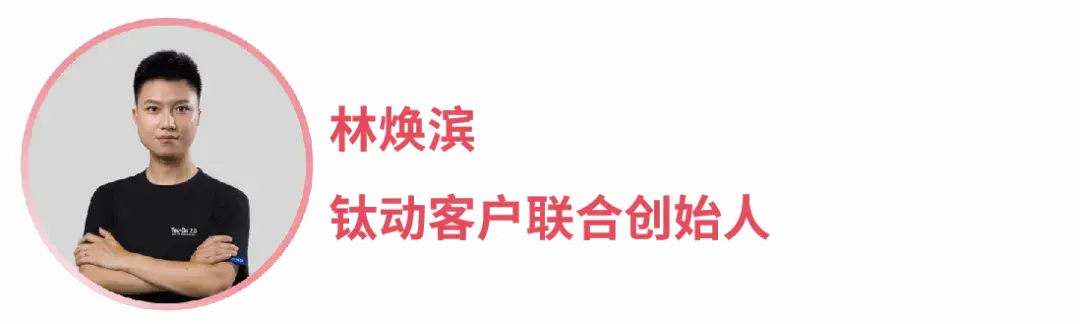 星空體育網(wǎng)站：2024亞馬遜廣告開箱盛典精彩解讀：核心趨勢與未來機遇(圖13)