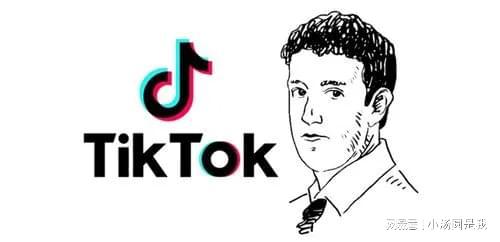 tiktok公會為平臺帶來什么(圖2)