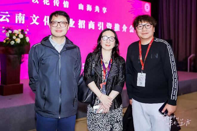 星空體育平臺(tái)：董恒江先生出席長(zhǎng)三角文博會(huì)簽約滬滇協(xié)作非遺出海項(xiàng)目(圖2)