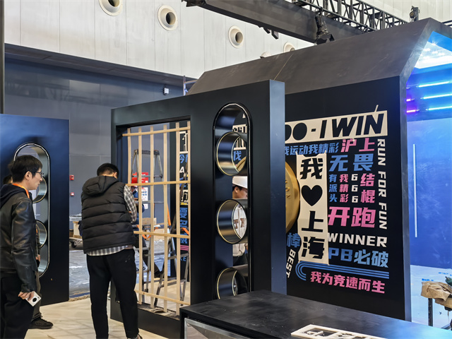 提前探營(yíng)體育屆“頂流”盛會(huì)2024上海體博會(huì)即將亮相世博展覽館(圖4)