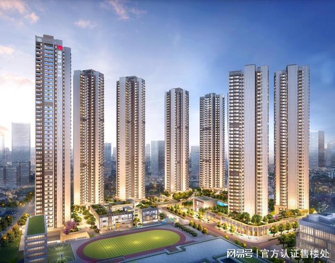 2024發(fā)布：龍華鴻榮源博譽(yù)府【鴻榮源博譽(yù)府】最新詳情(圖3)