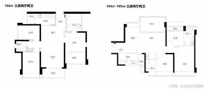 2024發(fā)布：龍華鴻榮源博譽(yù)府【鴻榮源博譽(yù)府】最新詳情(圖6)
