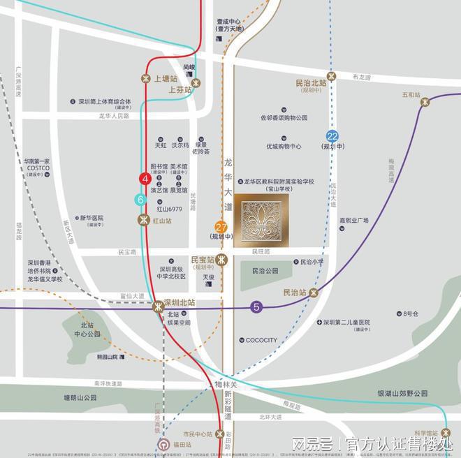 2024發(fā)布：龍華鴻榮源博譽(yù)府【鴻榮源博譽(yù)府】最新詳情(圖9)