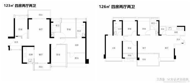 2024鴻榮源博譽(yù)府-網(wǎng)站-龍華博譽(yù)府售樓中心-歡迎您-房天下(圖8)