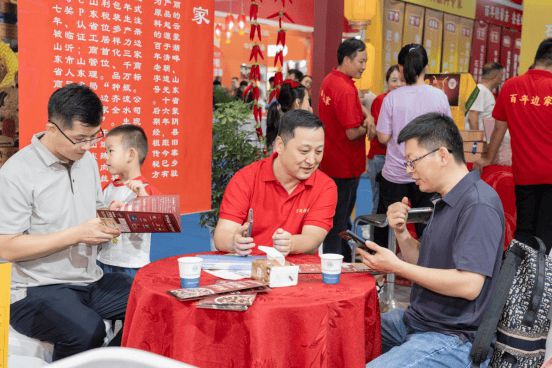 中華老字號邊家高品質(zhì)產(chǎn)品獲經(jīng)營者青睞(圖3)