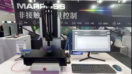 星空體育網(wǎng)址：年末特輯｜馬波斯2024展會之旅高光盤點(圖5)