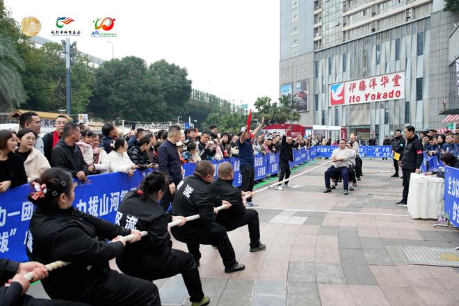 星空體育平臺(tái)：2024圓滿收官2025更加精彩！成都蟬聯(lián)“年度體育城市”！(圖3)