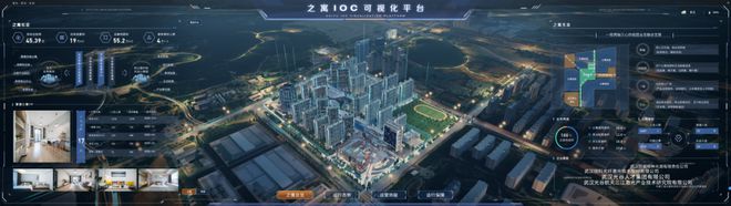 星空體育網(wǎng)站：光谷安居公司——租賃住房領(lǐng)域的創(chuàng)新引領(lǐng)者(圖5)