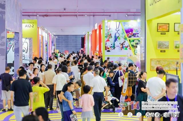 期待！2025年東莞這個地方已有34個重點展會定檔(圖4)