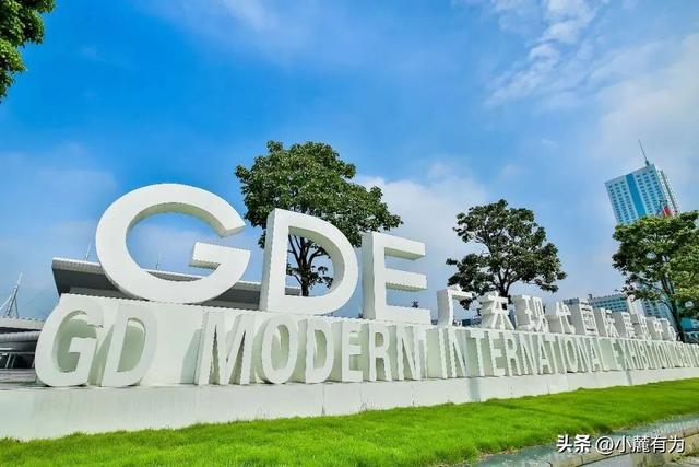 期待！2025年東莞這個地方已有34個重點展會定檔(圖7)
