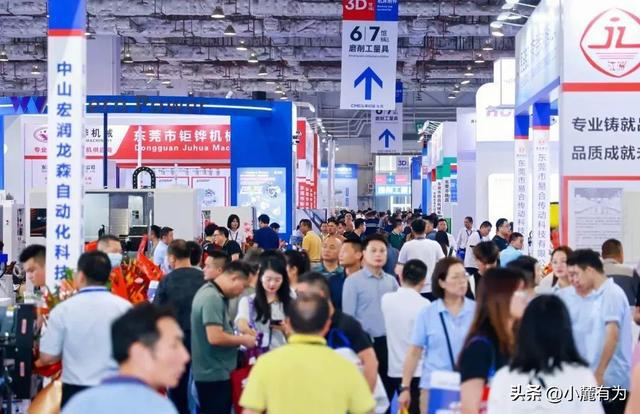 期待！2025年東莞這個地方已有34個重點展會定檔(圖3)